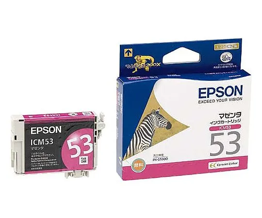 61-0513-17　［Discontinued］Epson Genuine Ink Cartridge Magenta　ICM53