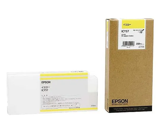61-0514-48　［Discontinued］Epson Genuine Ink Cartridge (Yellow)　ICY57