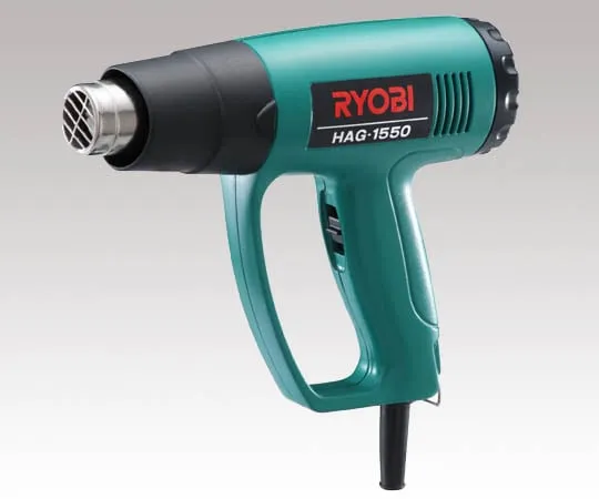 1-7396-01　［Discontinued］Hot Air Gun　HAG-1550