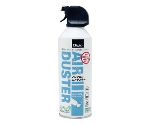 61-9345-96　［Discontinued］Digio Non-Freon Air Duster　DGC-JB6N
