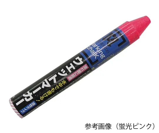 3-7214-01　［Discontinued］Super Wet Marker Black 1 Piece　S15525