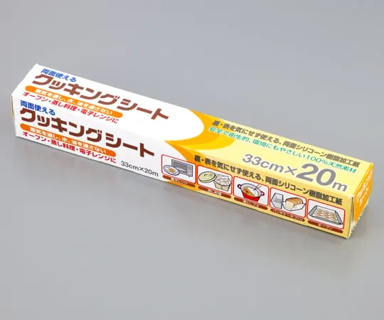 2-3535-01　［Discontinued］Cooking Sheet For Business Use　1223