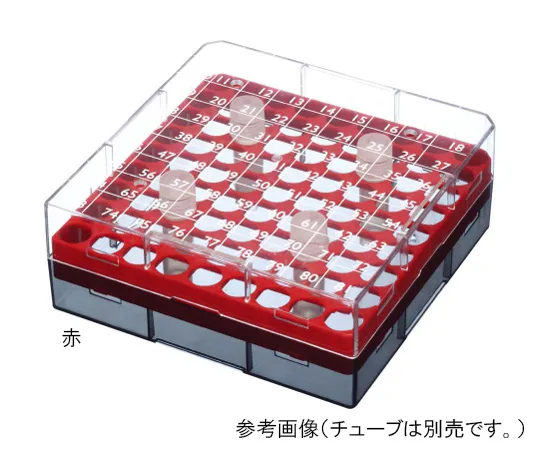 62-0892-06　［Discontinued］Cryo Box 81 Holes For 1．2 - 2．0mL Blue　6577-061B