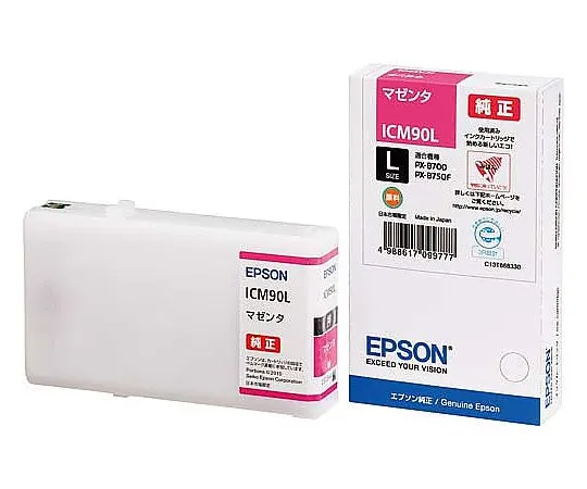 61-0513-26　［Discontinued］Epson Genuine Ink Cartridge　ICM90L