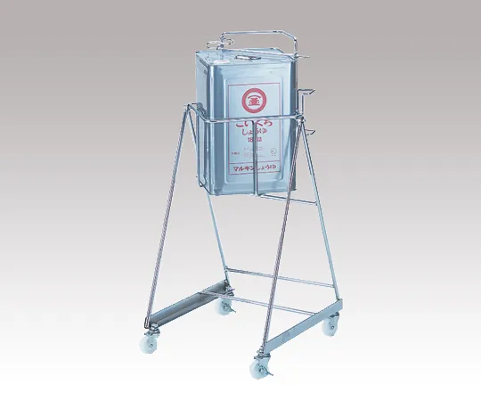 2-3501-01　［Discontinued］Steel Can Stand For Square Can　KC-02