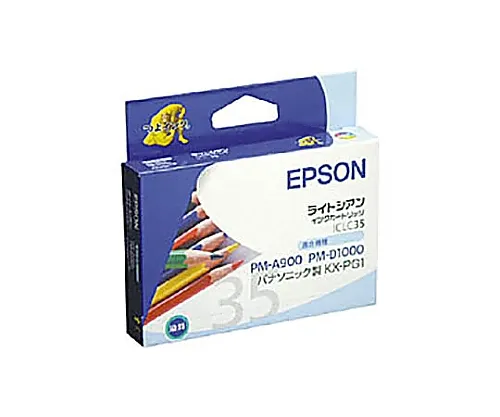61-0512-71　［Discontinued］Epson Genuine Ink Cartridge (Light Cyan)　ICLC35