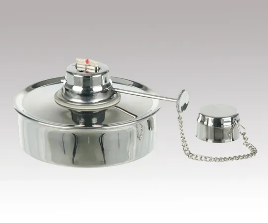 1-668-01　［Discontinued］Stainless Steel Spirit Lamp　7200
