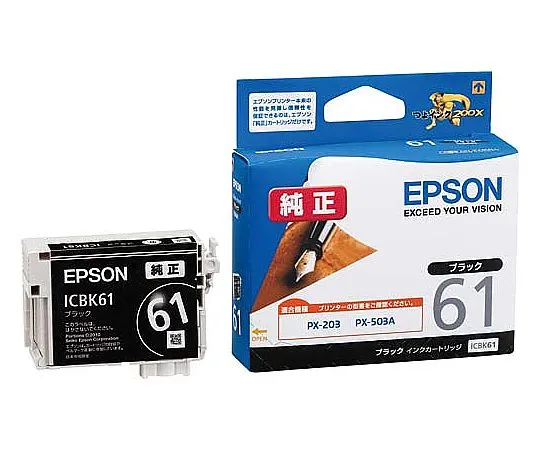61-0512-12　［Discontinued］Epson Genuine Ink Cartridge (Black)　ICBK61