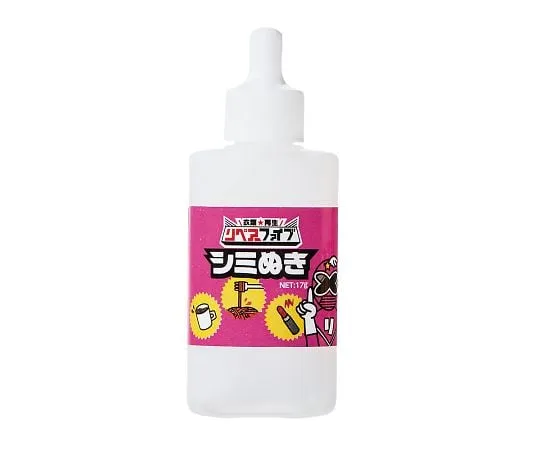 3-9034-01　［Discontinued］Stain Remover　93-922