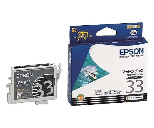 61-0513-31　［Discontinued］Epson Genuine Ink Cartridge (Matte Black)　ICMB33