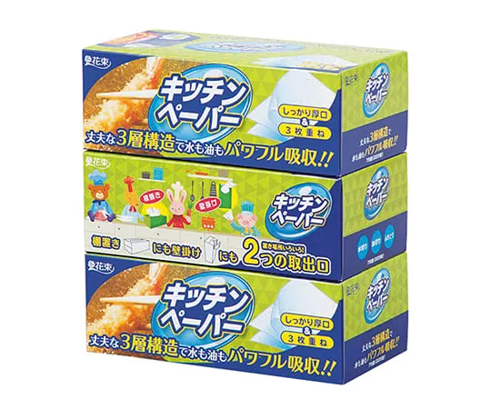 3-7598-01　［Discontinued］Kitchen Paper (3 Pieces Folding) 200 x 220mm　1603