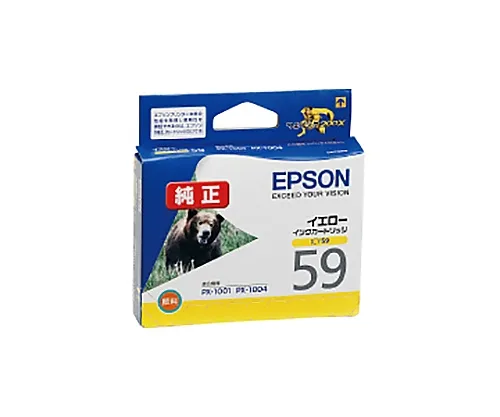 61-0513-66　［Discontinued］Epson Genuine Ink Cartridge (Yellow)　ICY59