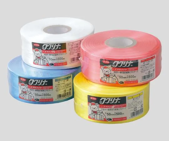 2-9725-01　［Discontinued］PE Color Flat Tape 50mm x 500m White　M-138