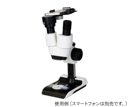 62-1618-11　［Discontinued］100-Power Binocular Microscope Set For Smartphone　STV-A100SPM