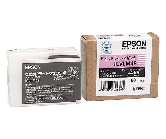 61-0513-39　［Discontinued］Epson Genuine Ink Cartridge Vivid Light Magenta　ICVLM48
