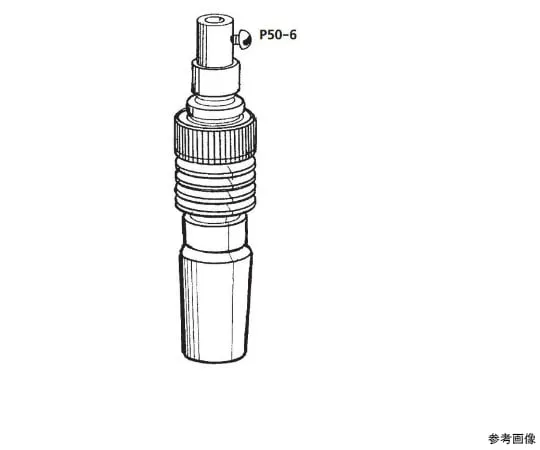 64-1063-56　［Discontinued］Titanium movable seal　P50-6-1