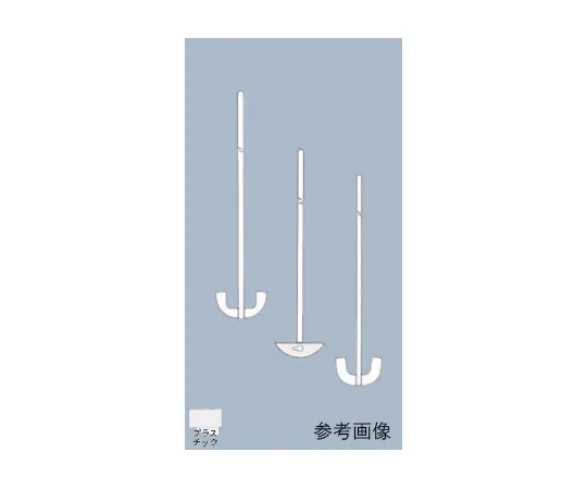 61-9730-91　［Discontinued］Stirring Rod (Semicircles, for Mercury Seal Total Length 500mm)　STIR-SCC