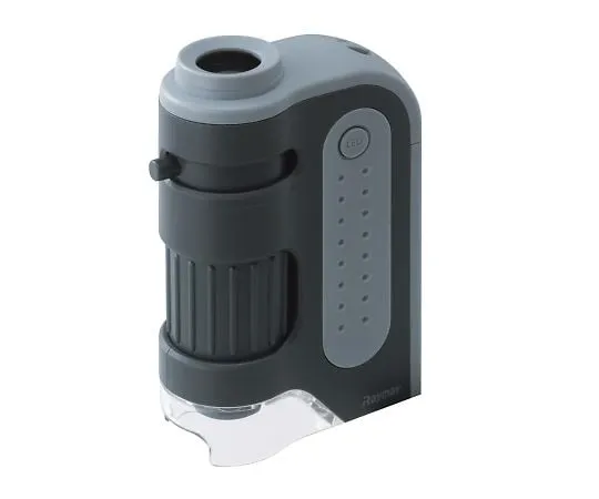 3-9248-01　［Discontinued］Handy Microscope Gray　RXT203N