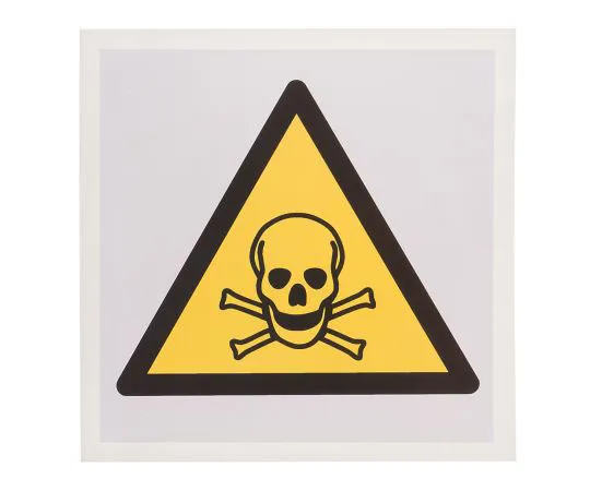 63-8018-42　RS PRO 1 x Toxic Label, Black/Yellow/White Self-Adhesive Vinyl　813-4457