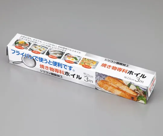 2-2918-01　［Discontinued］Silicone Resin Processing Aluminum Foil 0148　0148