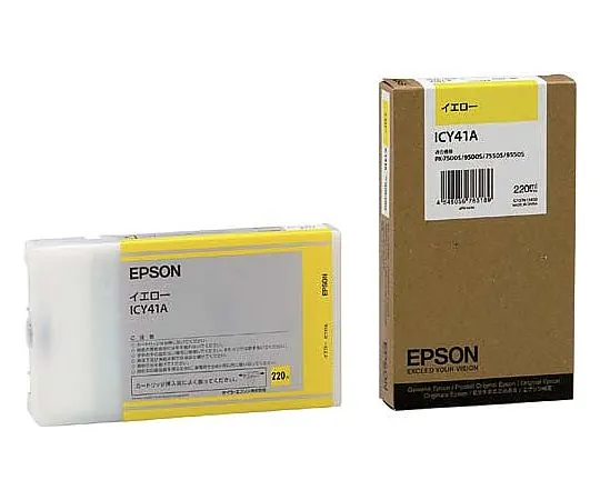 61-0514-47　［Discontinued］Epson Genuine Ink Cartridge (Yellow)　ICY41A