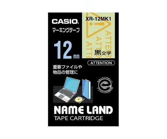 62-1063-57　［Discontinued］Casio Marking Tape 12mm Width (ATTENTION)　XR-12MK1
