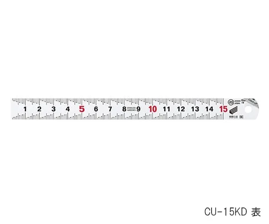 3-6038-01-20　［Discontinued］Catch Up Scale 150 With Calibration Certificate　CU-15KD