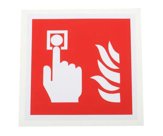 63-8018-60　RS PRO Vinyl Fire Safety Sign, Fire Alarm Call Point Sign With Pictogram Only Self-Adhesive, 100 x 100mm　813-4518