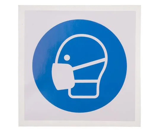 63-8018-54　RS PRO Vinyl Mandatory Mask Sign with Pictogram Only, 100 x 100mm　813-4498