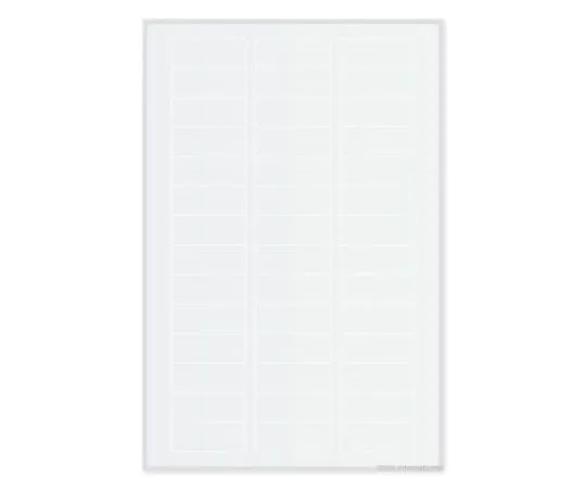3-8721-01　［Discontinued］Cryo Dot Label 26 x 10mm Type White 42 Pieces x 10 Sheets　JTA-2610WH