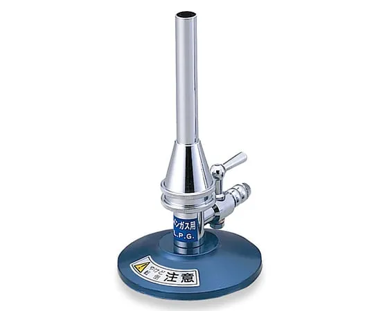 6-464-12　［Discontinued］Gas Burner (For Propane) with Single Tube Cock　-