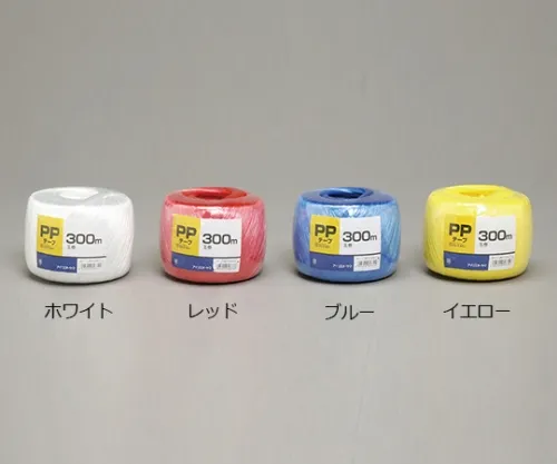61-0457-27　［Discontinued］PP Tape Ball Roll PP-300H White　573036/PP-300H