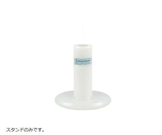 4-2255-11　［Discontinued］Stand for Electric Marking Pen (battery-powered)　F44150-0015