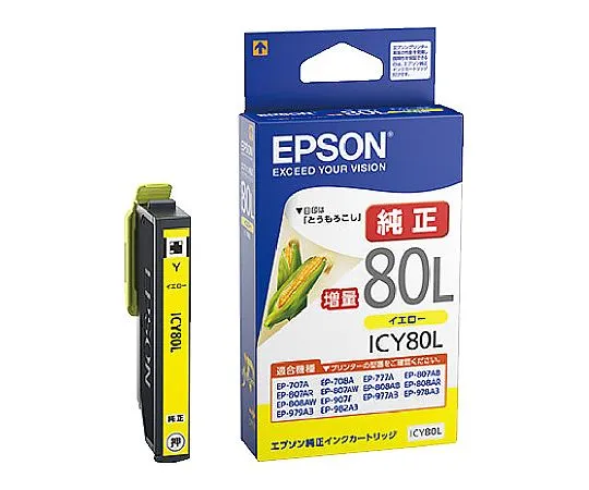 61-0514-54　［Discontinued］Epson Genuine Ink Cartridge　ICY80L
