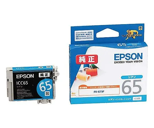 61-0512-47　［Discontinued］Epson Genuine Ink Cartridge (Cyan)　ICC65