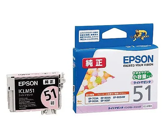 61-0512-95　［Discontinued］EPSON Genuine Ink Cartridge Small Capacity Type Light Magenta　ICLM51