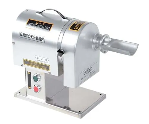 61-7922-76　［Discontinued］Royal High Speed Negi Kizami Machine RNX　6966311