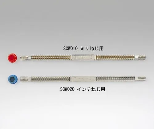 1-2881-01　Thread Repair File for Metric Screw Threads　SCW010