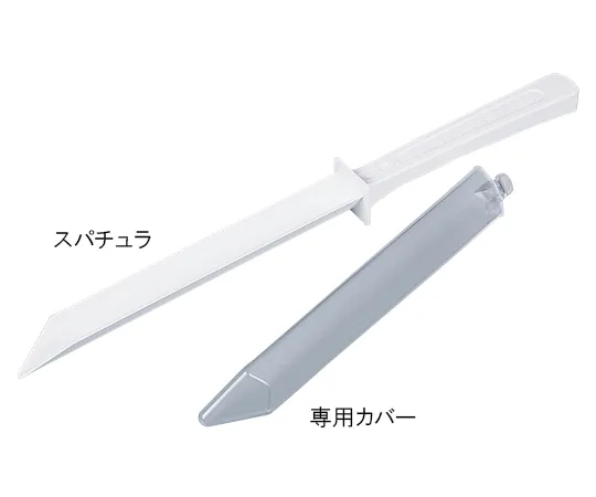 3-6208-01　［Discontinued］Spatula γ Ray Sterilized　5378-1010