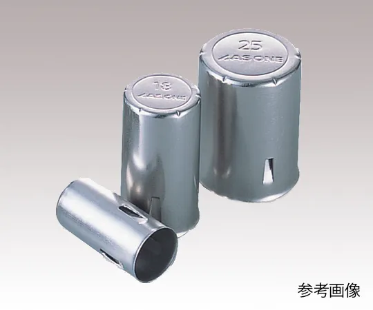 6-352-03　［Discontinued］Stainless Steel Molton Plug with Claw 18 50 Pcs