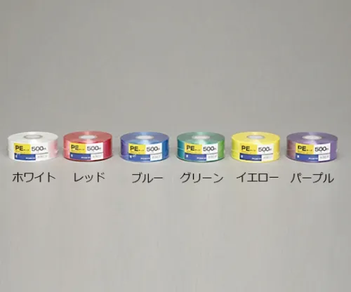 61-0457-21　［Discontinued］PE Tape Record Roll PE-500H White　573030/PE-500H