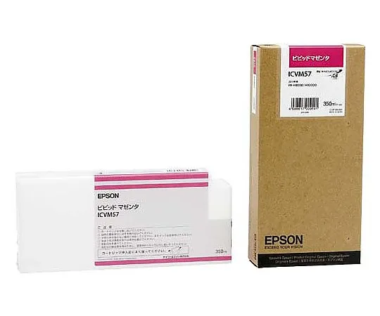 61-0514-44　［Discontinued］Epson Genuine Ink Cartridge (Vivid Magenta)　ICVM57