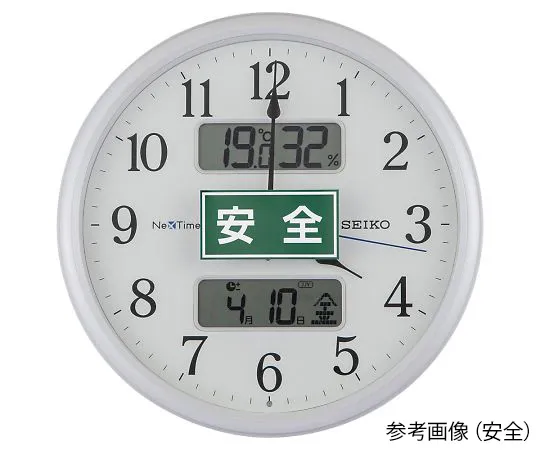 4-3004-01-20　［Out of stock］Radio Clock (with Warning Seal) Safety with Calibration Certaificate　ZS251W
