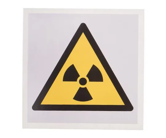 63-8018-45　RS PRO Warning: Radioactive Material Label, Black/Yellow/White Self-Adhesive Vinyl　813-4467