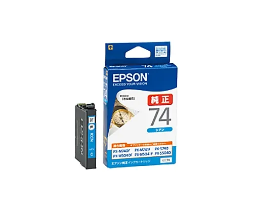 61-0514-03　［Discontinued］Epson Genuine Ink Cartridge (Cyan Standard)　ICC74