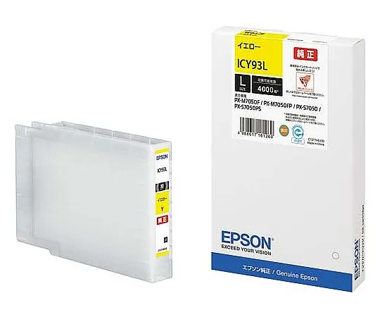 61-9095-80　［Discontinued］Epson Genuine Ink Cartridge L Yellow　ICY93L