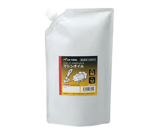 3-6406-01　［Discontinued］Machine Oil 1L　AT-MA1