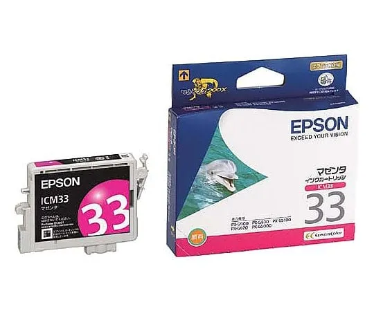 61-0513-06　［Discontinued］Epson Genuine Ink Cartridge (Magenta)　ICM33