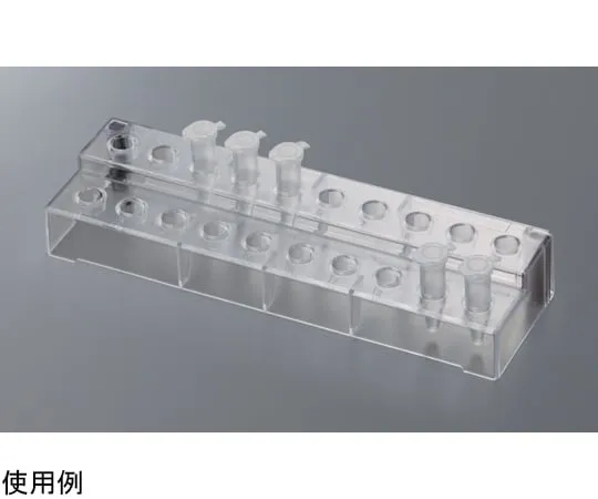 67-5191-74　Tube Stand (20 Stands)　TS-20