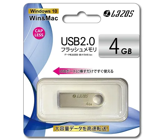 3-666-01　［Discontinued］USB Flash Memory 4GB　L-U4